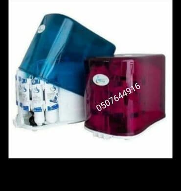 su filtirleri: Şəffaf su təmin edən qırmızı və ağ rəngli ikitərəfli su təmizləyici — 6