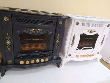 İran Peçi, Yeni, yanacaq - Qaz, Pulsuz çatdırılma lalafo.az -da İran Peçi, Yeni, yanacaq - Qaz, Pulsuz çatdırılma