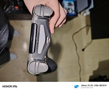 modem router wifi: PS4 üçün aksessuar və oyun diskləri paketi - DualShock 4 üçün silikon — 5