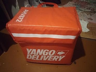 Yango Delivery termal çanta - Rəng: narıncı, üzərində reflektor zolaq