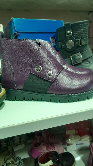 Uşaq üçün qış ayaqqabısı – bənövşəyi rəngdə, sərt teksturalı dəri