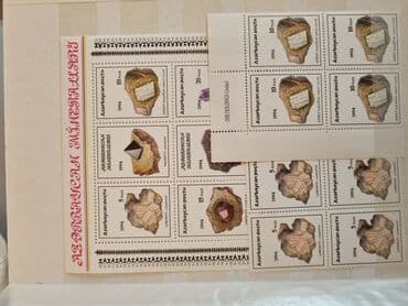 Статуэтки: Markalar Azərbaycan. 1 seriya 5 azn — 2