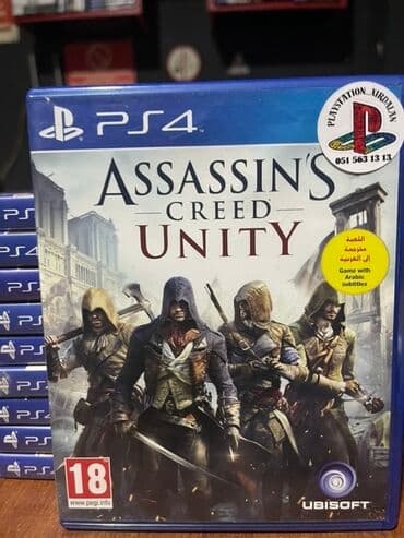 tərcümə aparatı: PS4 üçün "Assassin's Creed Unity" oyunu. Bu, Ubisoft tərəfindən — 1