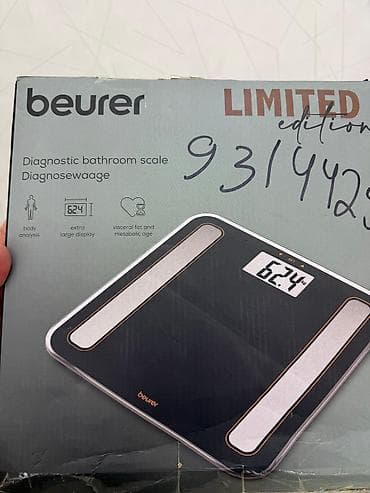 купить игровой ноутбук в баку: Beurer BF183 “Diagnostic Bathroom Scale” – Limited Edition — 1