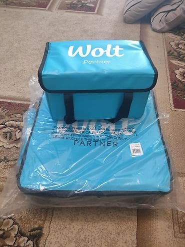 Yenidir. işlənməyib. Wolt Partner çatdırılma çantaları dəsti - Rəng