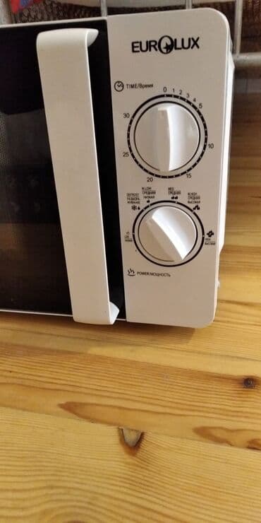 Mikrodalğalı sobalar: Mikrodalğalı soba Eurolux, Ayrıca dayanan, Mikrodalğalar ilə, rəng - Ağ, Yeni — 2