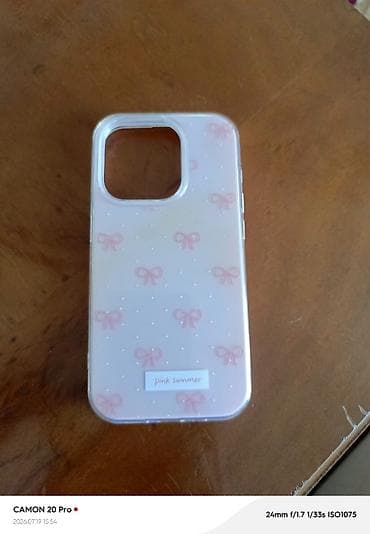 11 pro max case: IPhone üçün maqnitli (MagSafe uyğun) qoruyucu örtüklər dəsti - — 5