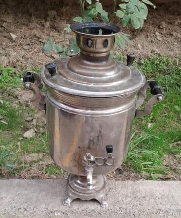 İşlənmiş Od Samovar, 7 l