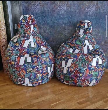 бесформенное кресло: Пуфик-кресло, Ткань, Нет кредита, Бесплатная доставка в черте города — 31