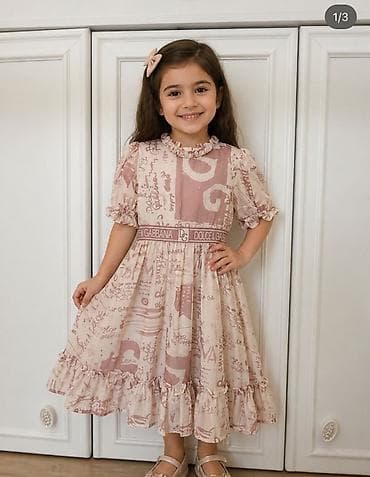 6-7 yash! 1 defe geyilib! D&G premium! — 1