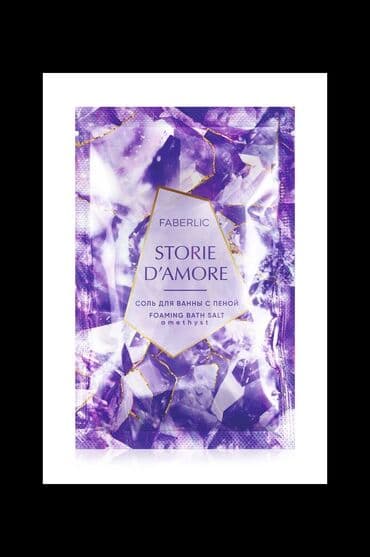 Storie d'Amore seriyası cazibənin izaholunmaz gücünü, toxunuşun lalafo.az -da Storie d'Amore seriyası cazibənin izaholunmaz gücünü, toxunuşun