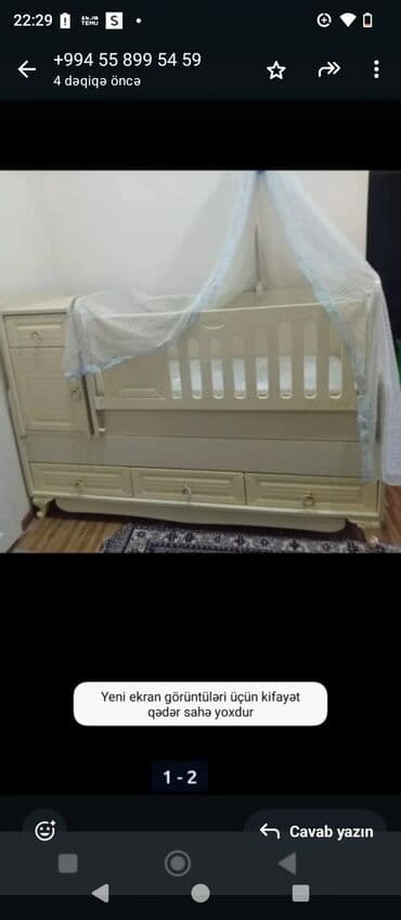 oğlan tortu: Oğlan və qız üçün, Beşik, Komod — 2