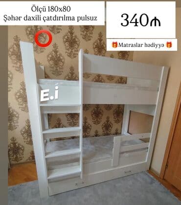 ucuz mermer: Oğlan və qız üçün, Yeni, Çarpayı, Matras ilə — 1