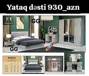 İkinəfərlik çarpayı