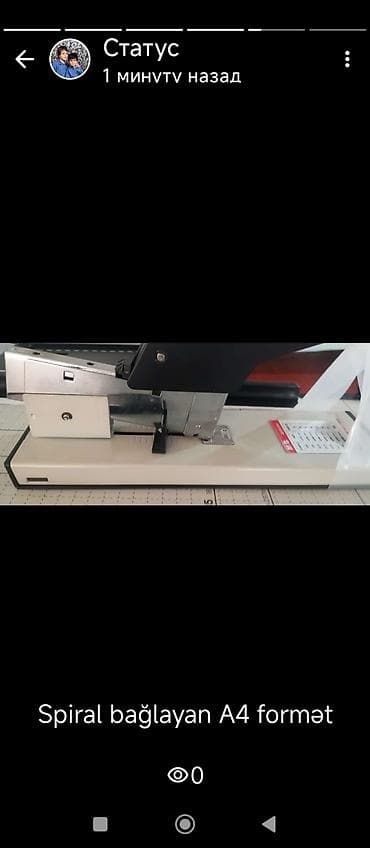 komputer dizustu: Develop ineo+ 300i modeli ilə ofis ehtiyaclarınız üçün ideal həll — 1