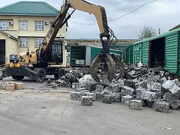 padnos: Qəbul və utilizasiya xidməti – qara və əlvan metal tullantıları — 2
