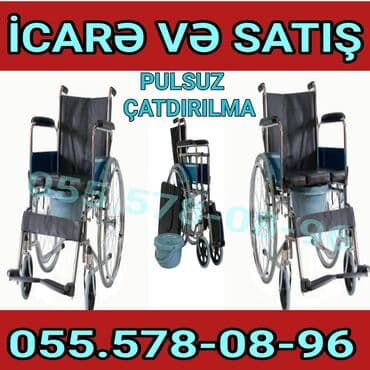 İnqalyatorlar, nebulizerlər: Əlil Arabası İcarəsi Və Satışı Elil Arabası Kirayəsi və Satışı Satış — 1