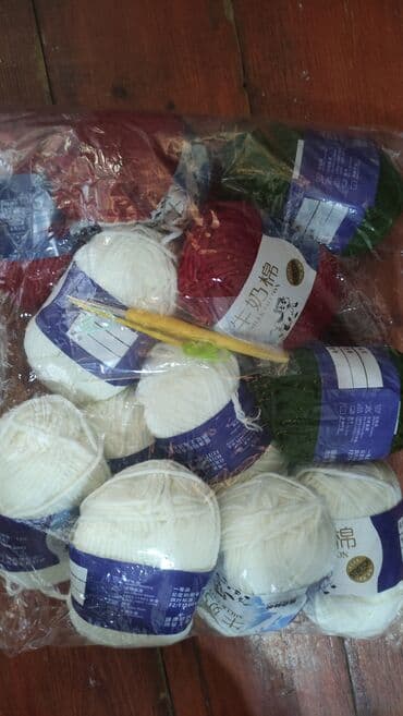 refle saçlar 2020: Toxuma üçün iplik. Yenidir. İçərisində 7 ağ, 2 yaşıl 3 qırmızı ip — 1