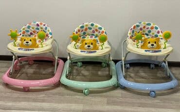 yurutgec: Yeni musiqili yürütgəclər. İndi Daha Sərfəli qiymətlər İlə. Həm də bir — 2