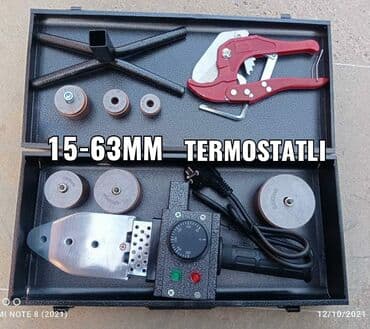 qaynaq utusu: Yeni Qaynaq aparatı Pulsuz çatdırılma — 1