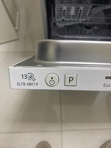 ars group: Qabyuyan maşın Hotpoint-Ariston, Tam qabaritli (60 sm.), Quraşdırılan — 7