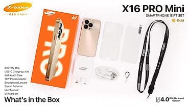 ipad pro 12: Kateqoriya: Telefonlar Brend: X-Inova X16 Pro Mini Gold – kompakt — 1