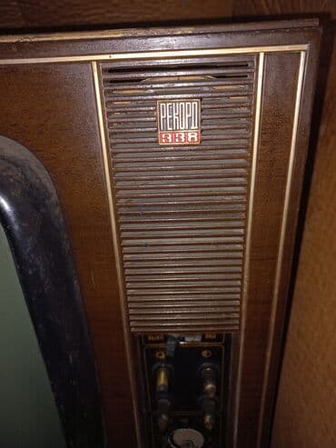 darsonval qiymeti: İşlənmiş Televizor Saturn Ünvandan götürmə — 2