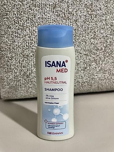sizanaqlara qarsi maz: Kosmetik dəst, >10 məhsul, Yeni — 3