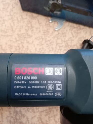 giper makina suvaq qiymeti: Yeni Laqonda 2300 W-dan çox, 230 mm, Ünvandan götürmə, Kredit yoxdur — 12