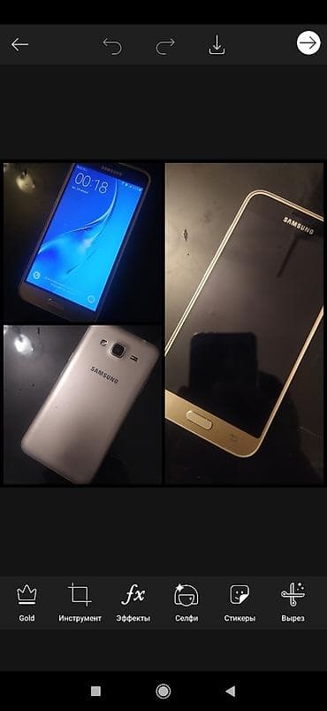 samsuq telfon: Idila ishdiyir j3 2016 — 1