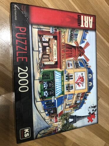 товары для рыбалки: Uşaglar ve boyuklerçun — 1