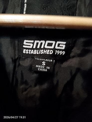 Kurtkalar: Kurtka, Bomber, Yaz, S — 3