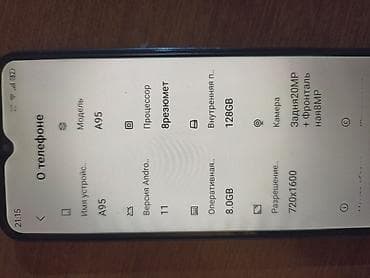 ekran s8 samsung: Blackview A95 smartfon - Ekran: 6.5" təxmini damcı çıxıntılı — 2