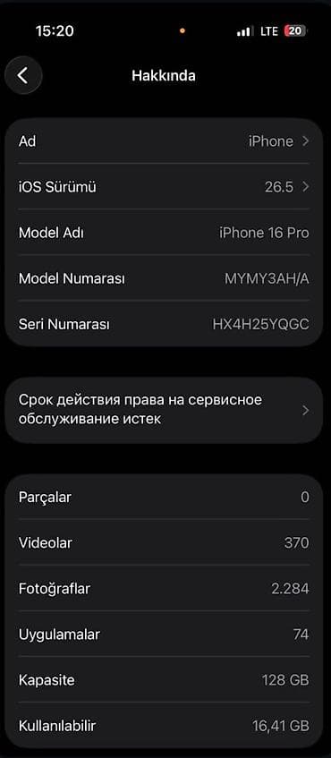 17 pro max planshet: IPhone 16 Pro, 128 ГБ, Серебристый, Беспроводная зарядка — 6