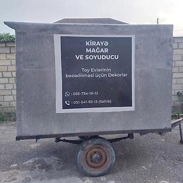 Аренда оборудования: Kirayə mobil mağar və soyuducu – qoşqu tipli metal kabin 2 denedi — 4