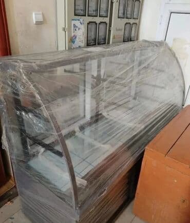 Yeni Soyuducu Satılır, Təkərli