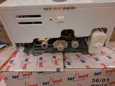 putmunutka: Ariston 36 l, Yeni, Kredit yoxdur, Pulsuz çatdırılma — 5