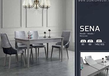 kombi kreditle: SENA yemək masası Fabrik istehsalı mebellərin topdan qiymətlə satışı — 2