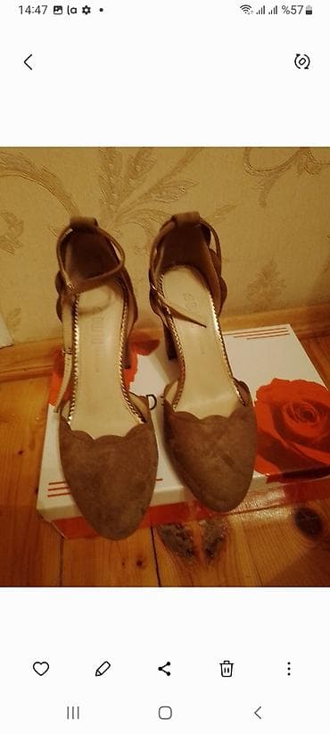 Krossovka ve ketlər: Ölçü: 36, rəng - Qəhvəyi, İşlənmiş — 1