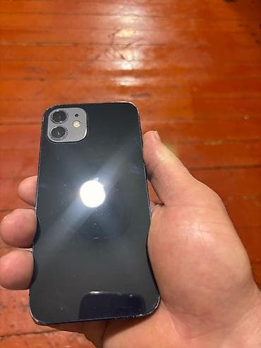 ipon se: IPhone 12, Mavi — 3