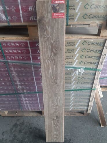 parket qiymətləri: Laminatların topdan satışı. Türkiye istehsalı laminatlar her qiymete — 13