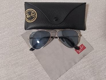 Gün eynəyi, Ray-Ban, İşlənmiş