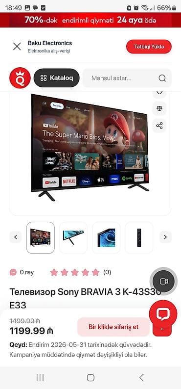 televizor 55: Televizor Sony LED ekran 48" — 5