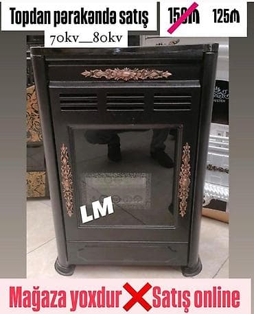 Шланги: İRAN SOBALARI 'Original 🔥 Qiymət : 70-80 kv ✔️ 125₼ Anbardan satış — 2