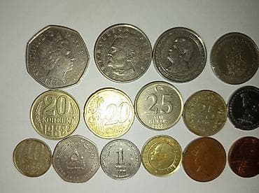 Beynəlxalq kolleksiya üçün qarışıq metal sikkələr dəsti. Hər ədəd üçün — 2