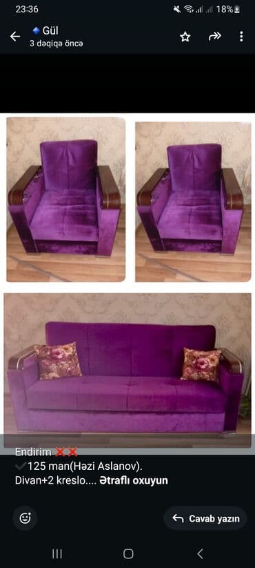 диван и 2 кресла мягкая мебель: Divan, 2 kreslo — 1