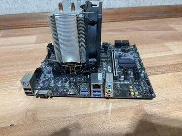 Videokartlar: Ana Platası MSI msi b365m-pro-vh, İşlənmiş — 3