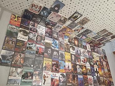 dvd diskləri: DVD/Video Disk kolleksiyası – müxtəlif janrlarda böyük seçim - Təqdim — 2