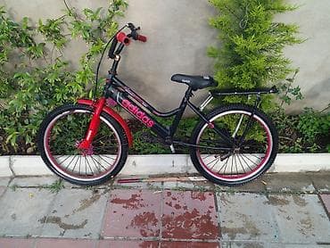 İki təkərli Uşaq velosipedi Adidas, 20", sürətlərin sayı: 1