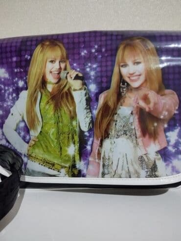 Oyuncaqlar: Sumka — 1